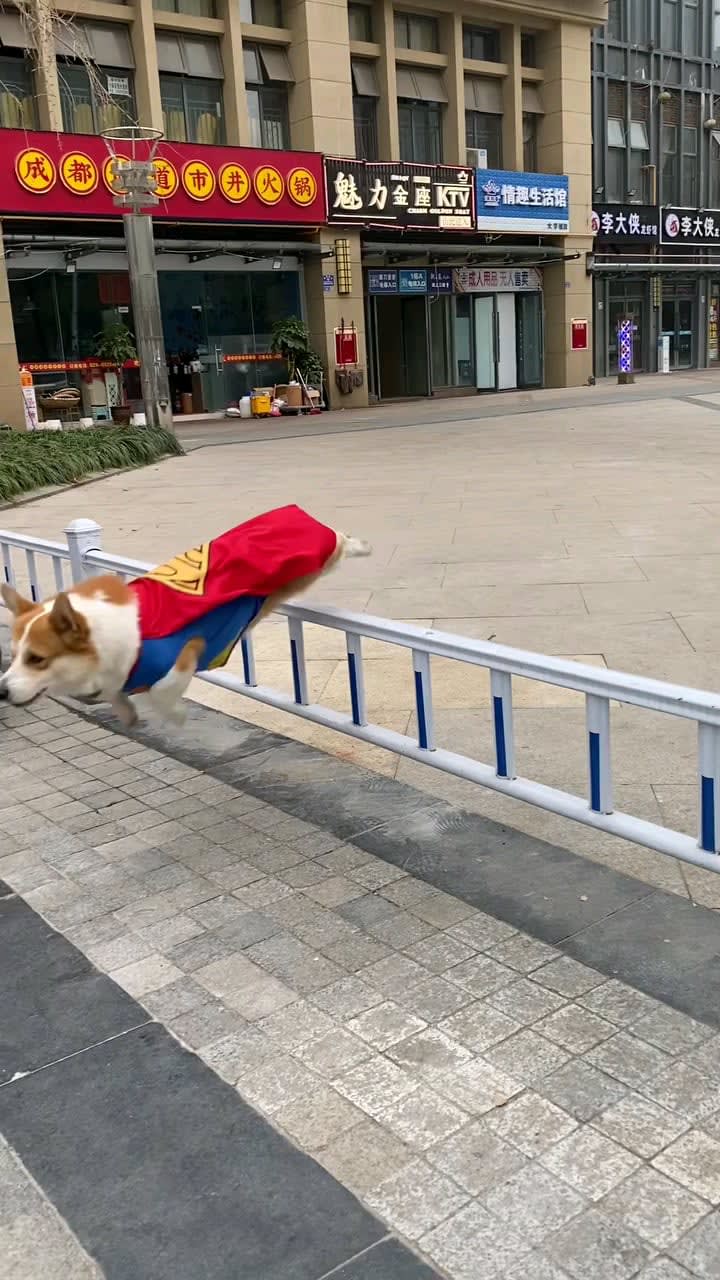 superman is that you?