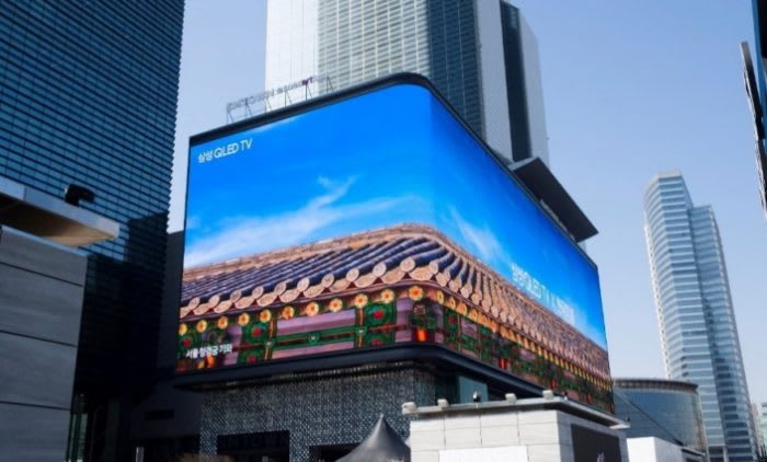 Samsung Display to cut down LCD production, CEO confirms to focus on QD-OLED panels