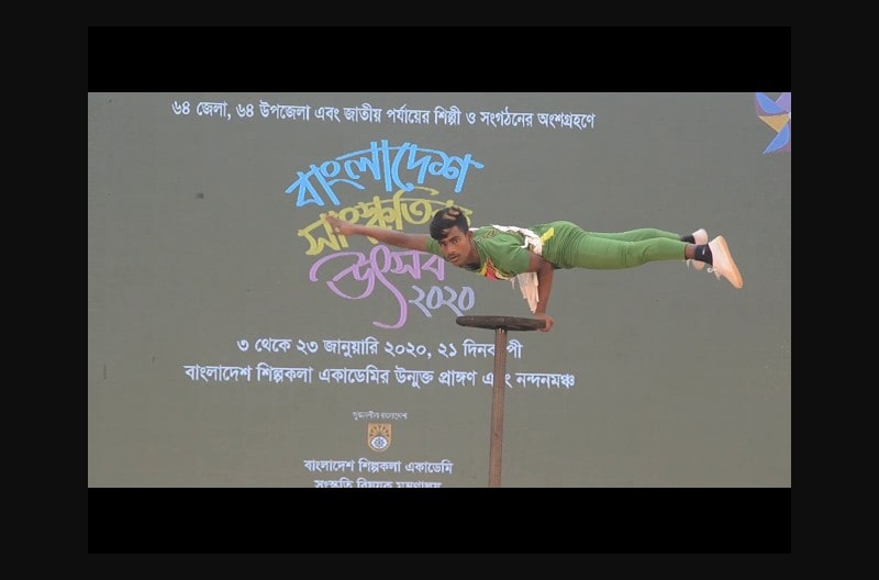 bangla tv #চায়না বাংলা সার্কাস, বাংলাদেশ #শিল্পকলা একাডেমীল নিজেস্ব #এক্রোবটিক দলের প্রদর্শনী ২০২০