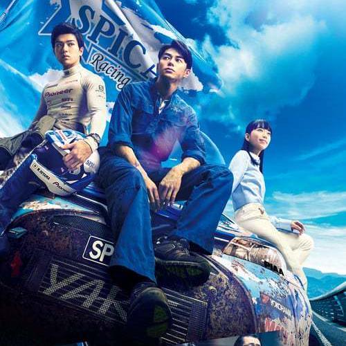 Nonton Film Bioskop OVER DRIVE 2018 Online - Subtitel Indonesia