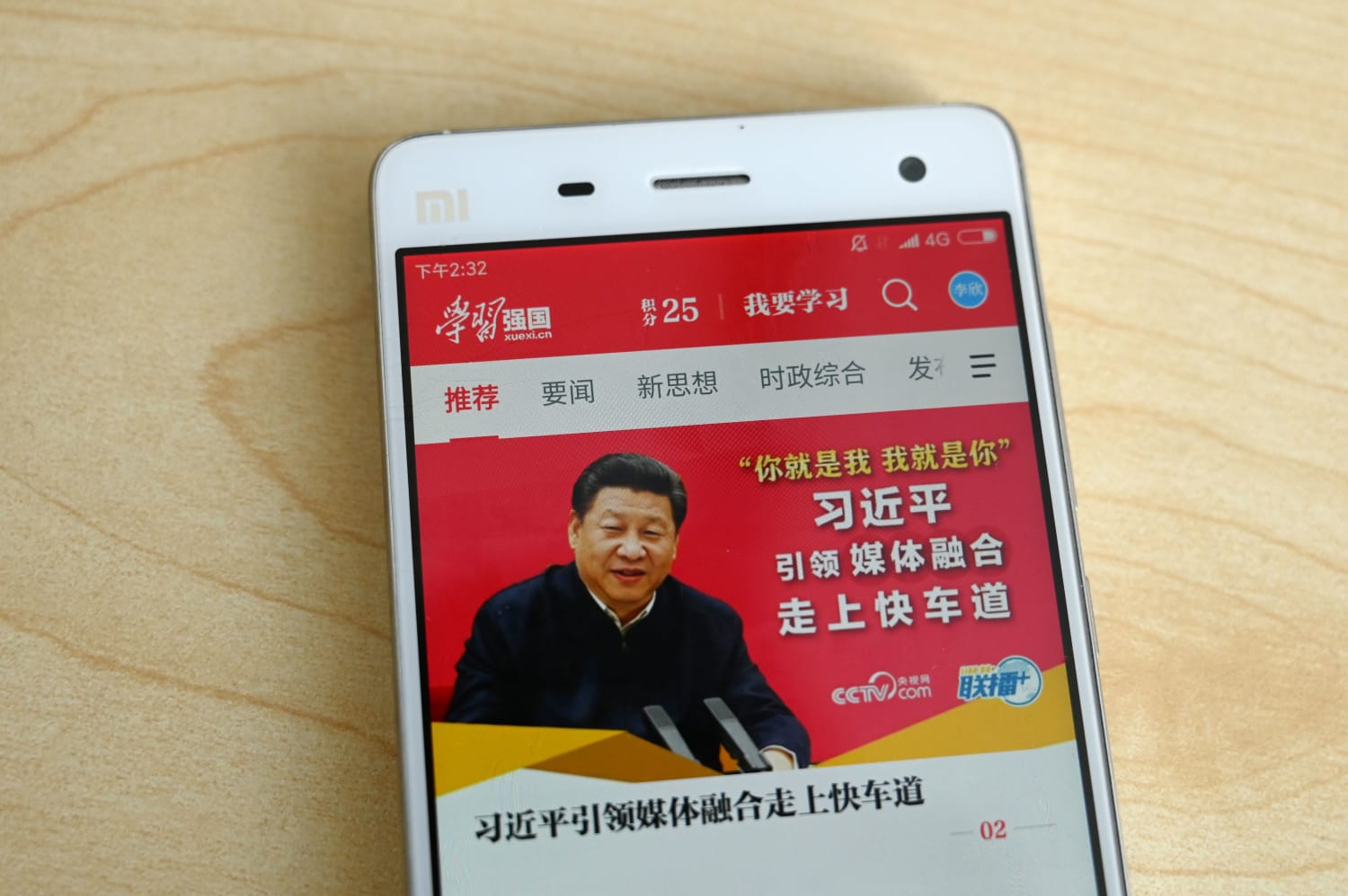 Chinese app pushing Xi's ideology has 'backdoor' that could let Beijing snoop on users, report says