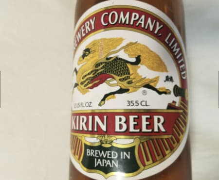 "Kill him!” Crow: [As McAllister.] What, a Kirin? Uh, yeah, I could go for a Kirin! 🍺 Kirin is a Japanese beer that has been brewed for more than a century. The company also makes nonalcoholic beverages such as tea, coffee, and fruit juices. 🇯🇵 MST3K 322: Master Ninja I