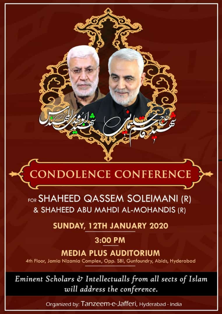 Condolence Conference for Shaheed Qassem Soleimani in Hyderabad
