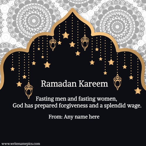 happy ramadan kareem wishes greetings cards with name pics