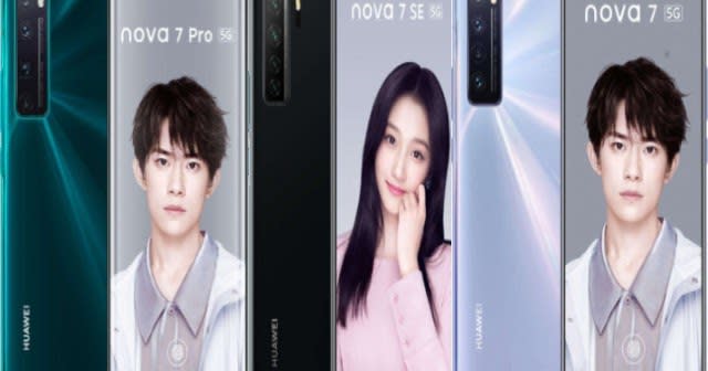 Huawei Nova 7 Pro, Nova 7 SE, Nova 7 Series Smartphones - Specifications, Price In India