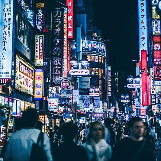 City Breaks: Quick Guide to Visiting Tokyo