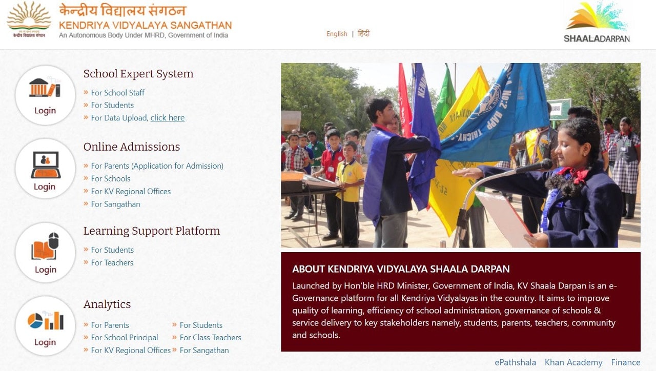 KV Shaala Darpan: An e-Governance Platform for all Kendriya Vidyalayas