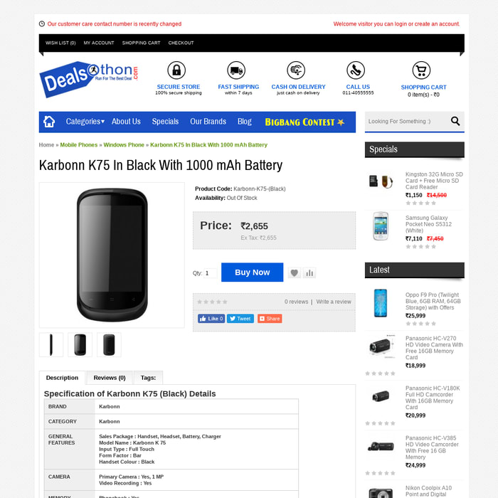 Karbonn K75 In Black With 1000 mAh Battery