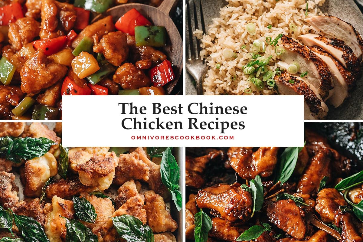 23 Best Chinese Chicken Recipes