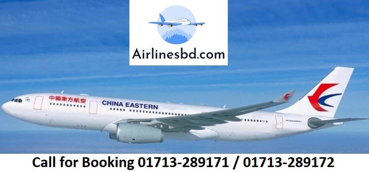 China Eastern Airlines Dhaka Office, Bangladesh Contact