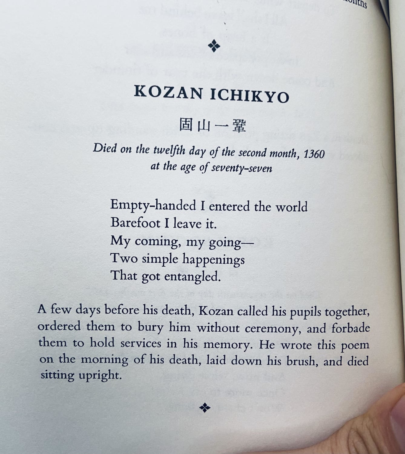 Beautiful Japanese death poem by zen monk