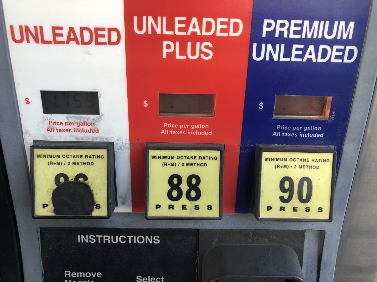 This gas pump fuel selection button