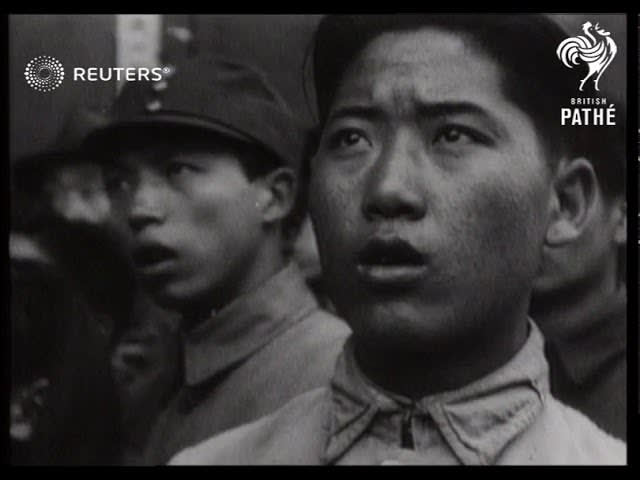 Japanese air raids in China (1944)