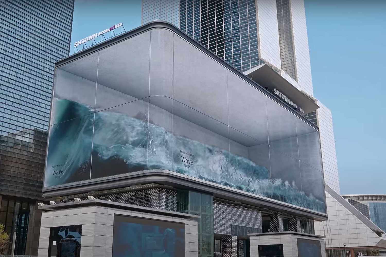 'The Wave' May Be the Coolest Art Installation on Earth Right Now