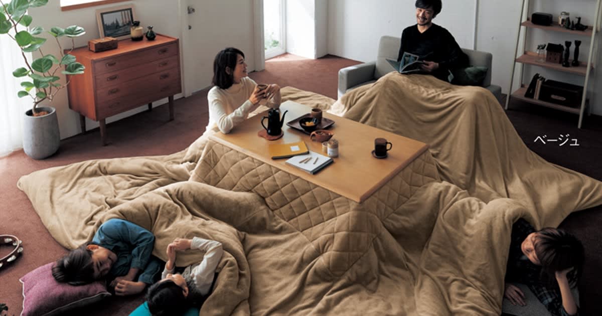 This Giant Kotatsu Futon Is Big Enough to Keep Your Entire Family Warm This Winter