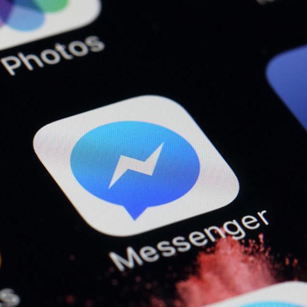 ACLU Seeks Secret Ruling That Stopped Feds From Hacking Facebook Messenger