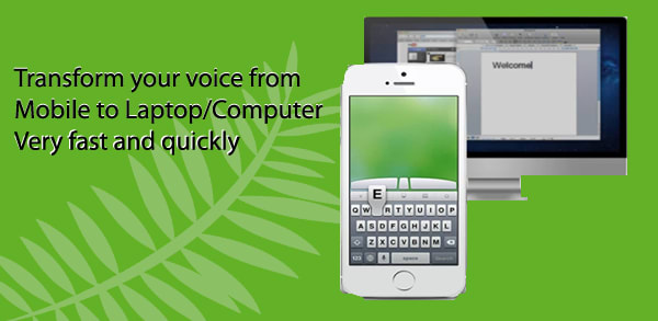 How to voice typing in computer from mobile? - मोबाइल से वॉइस टाइपिंग करें