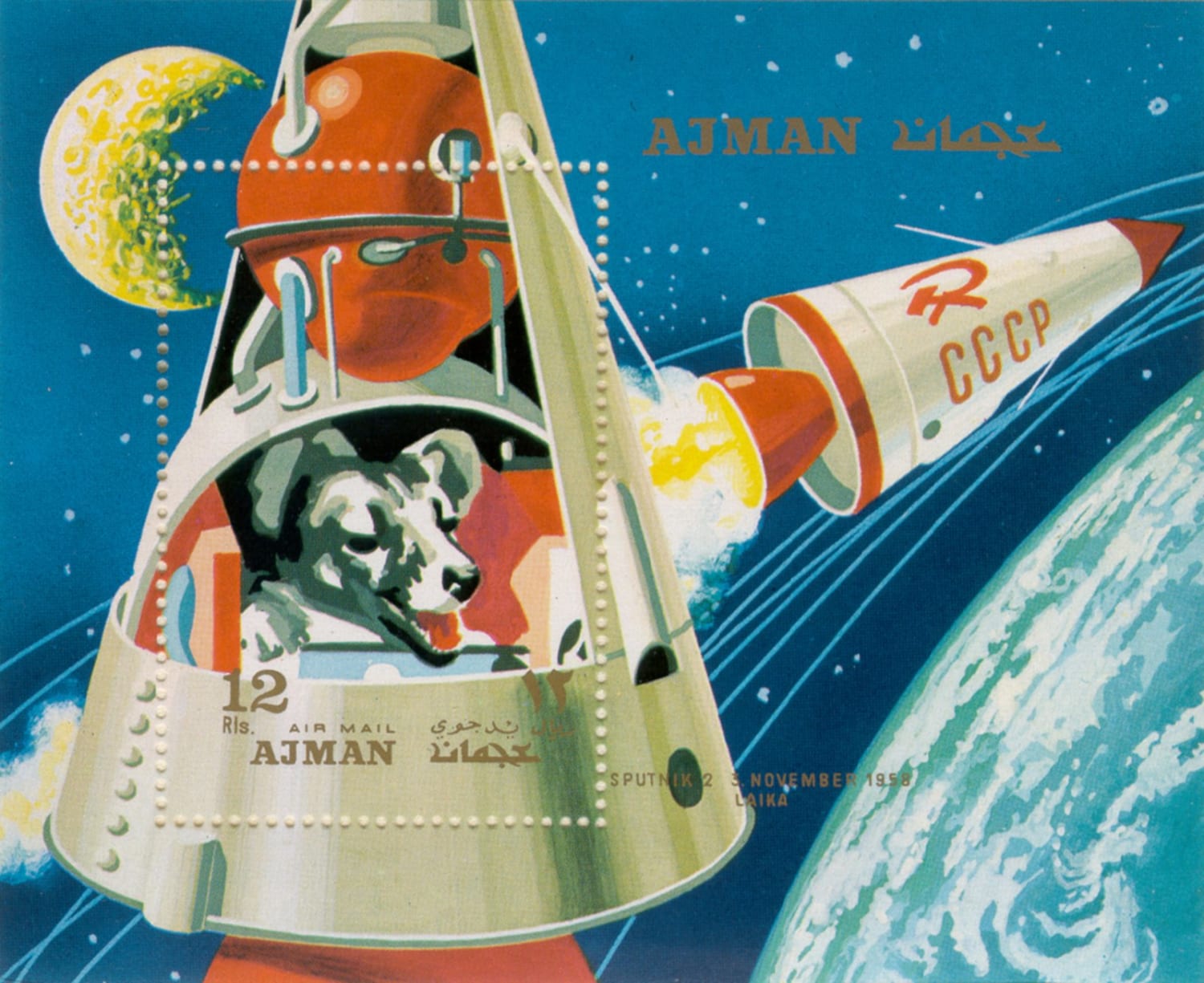 The Sad, Sad Story of Laika, the Space Dog, and Her One-Way Trip Into Orbit