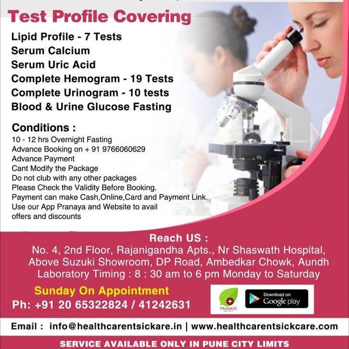 QUICK HEALTH CHECK,40 Blood Urine Tests in Pune