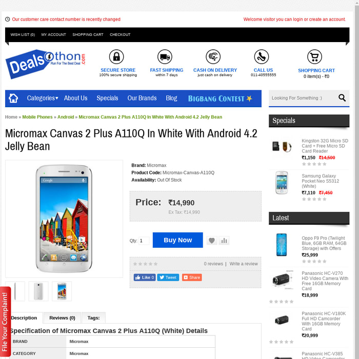 Micromax Canvas 2 Plus A110Q In White With Android 4.2 Jelly Bean
