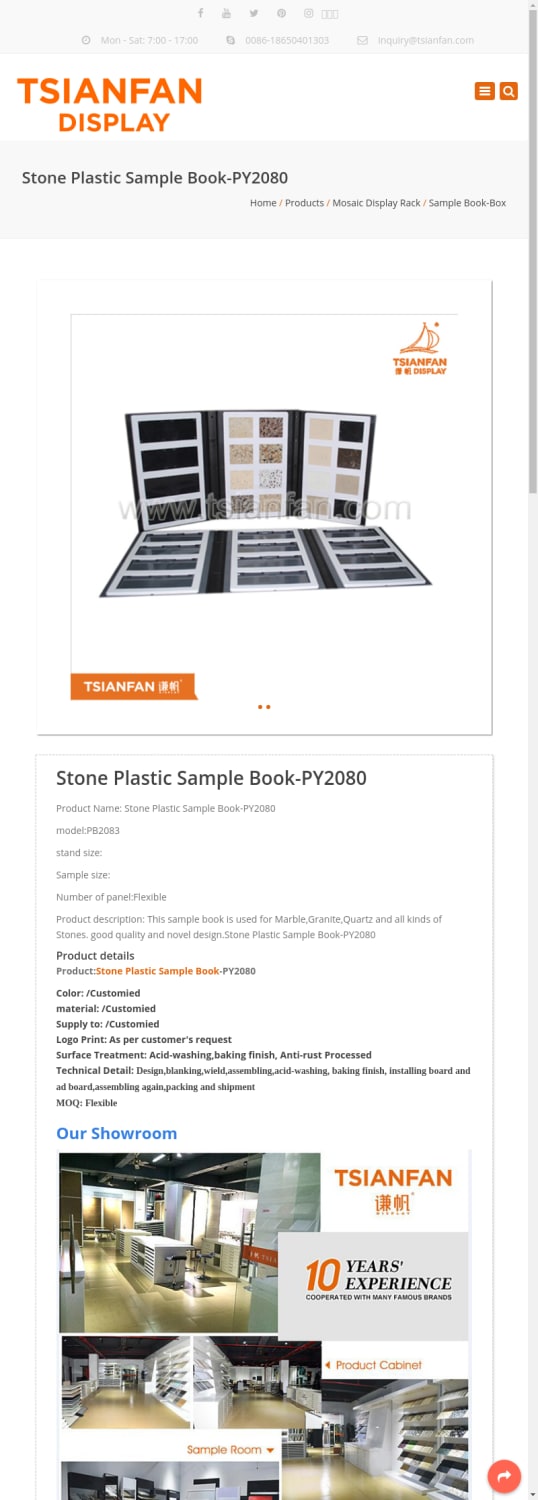Stone Plastic Sample Book-PY2080