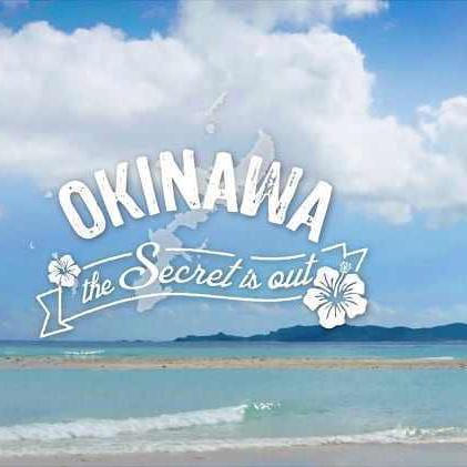 Discover Okinawa Cheap Flights & Hotels at FlightGurus.com