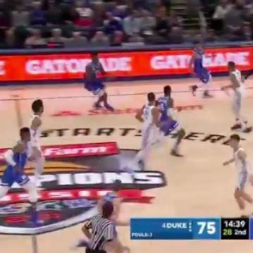 Duke Freshman Zion Williamson Is Too Good For College Basketball, Illustrated In 5 Seconds