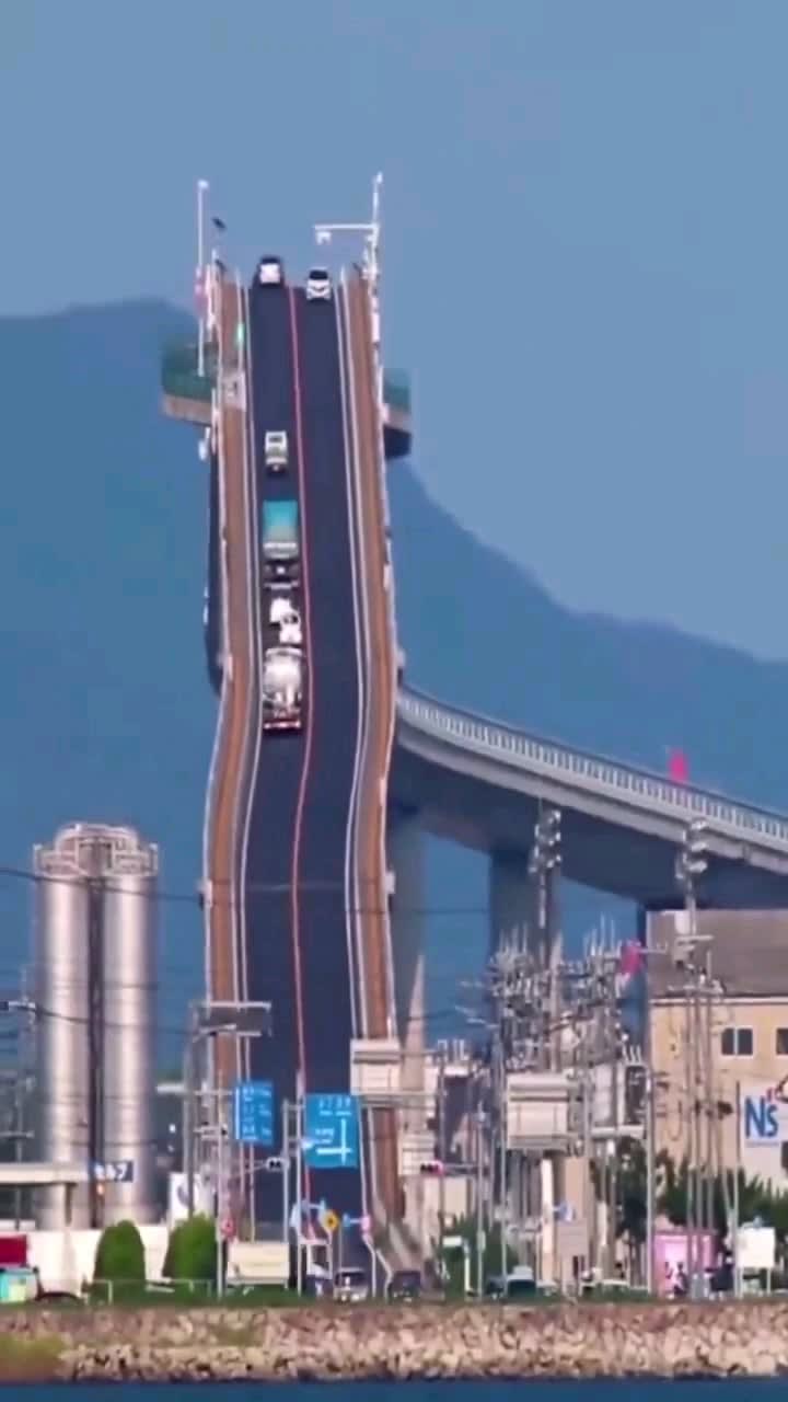 Highway in Japan