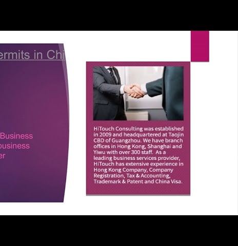 Hi Touch Business Permit in China