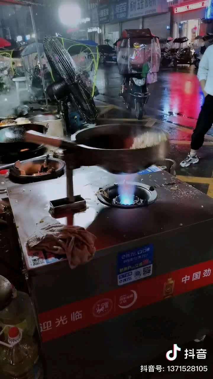 This auto moving bowl pan