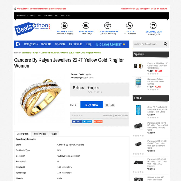 Candere By Kalyan Jewellers 22KT Yellow Gold Ring for Women