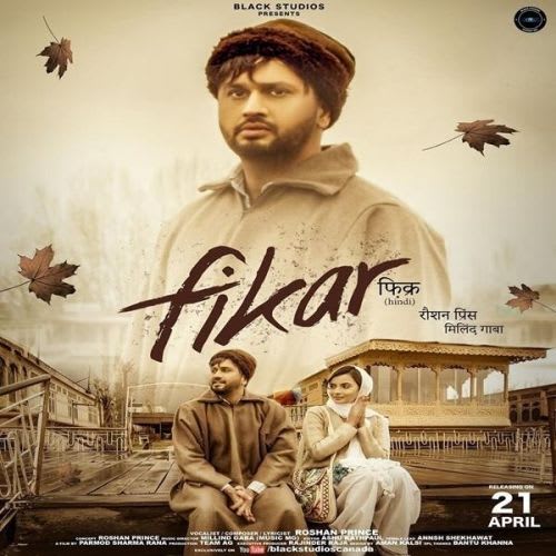 Download Fikar Mp3 Song By Roshan Prince