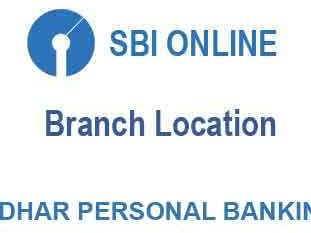 sbi branch jalandhar personal banking br, sbi personal banking br