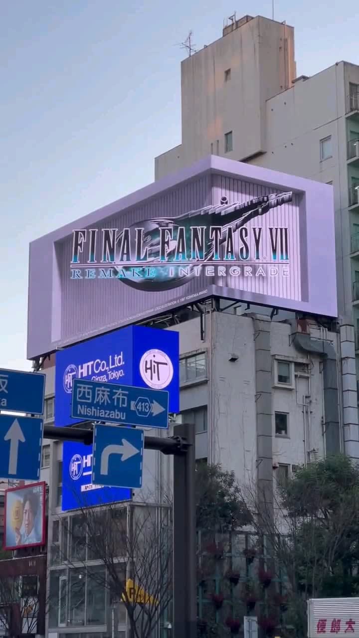Impressive Final Fantasy VII Remake Intergrade Billboard Goes Viral in Japan
