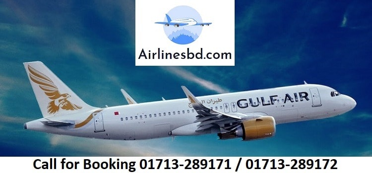Gulf Air Dhaka Office Address, Bangladesh Contact
