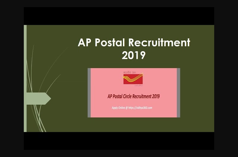 GPSC Admit Card 2019 Download 445 AE & Other Posts Hall Ticket