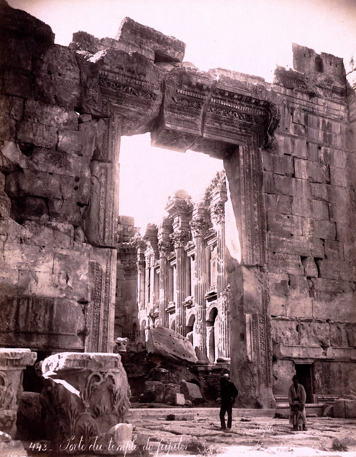 Door to the Temple of Jupiter, Lebanon