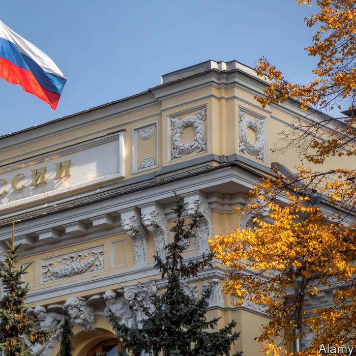 The Central Bank of Russia shifts its reserves away from the dollar