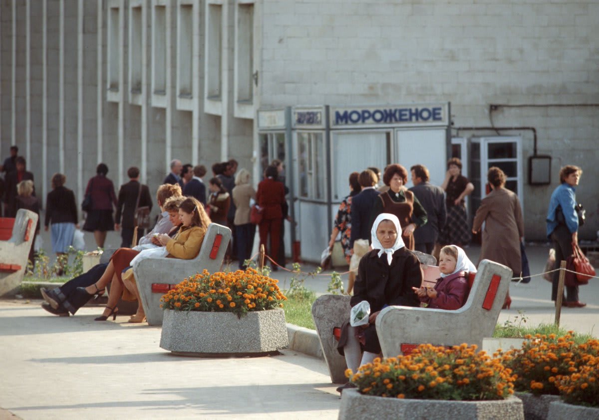 Photo by Wilfried Glienke, Moscow, USSR, 1982