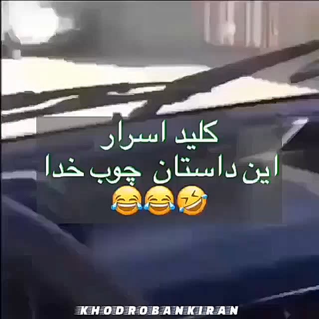 Fingering an stranger on a busy road