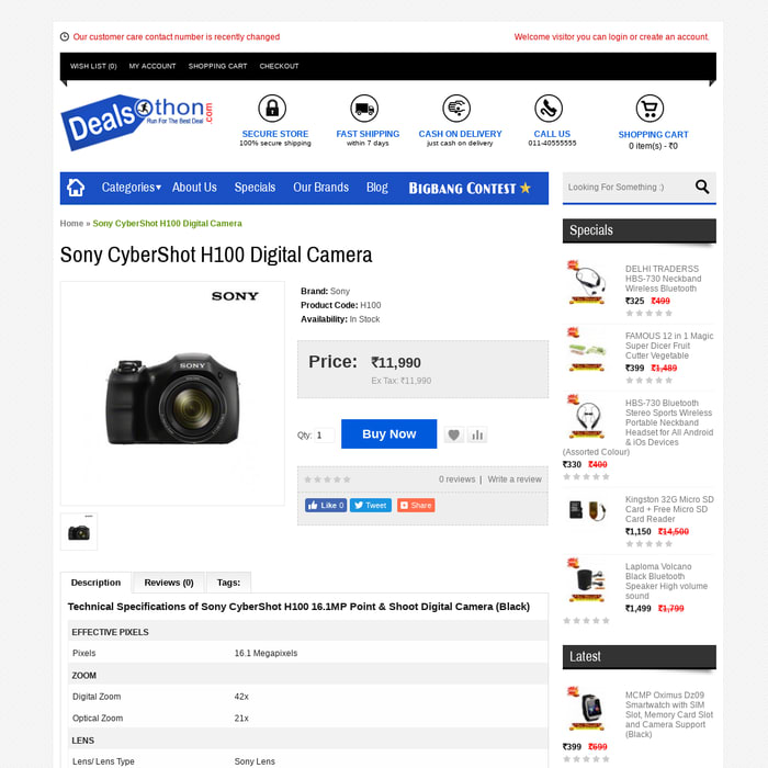 Sony CyberShot H100 Digital Camera