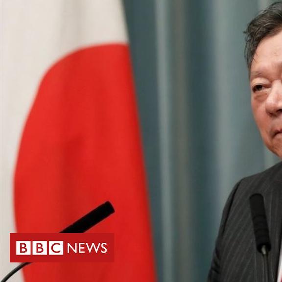 Japan's cyber-minister 'never used computers'