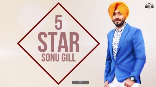 Download 5 Star by Sonu Gill MP3 Song in High Quality
