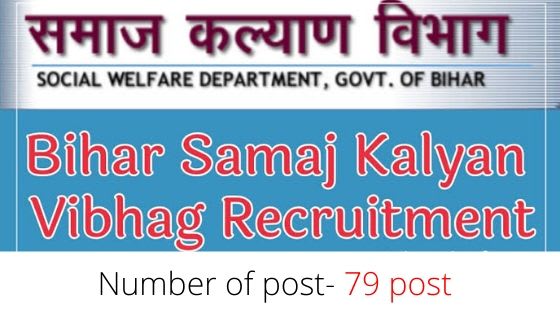 Bihar, Samaj Kalyan Vibhag, Recruitment 2019