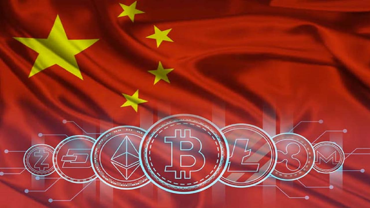 Media Reported no Ban on Bitcoin in China