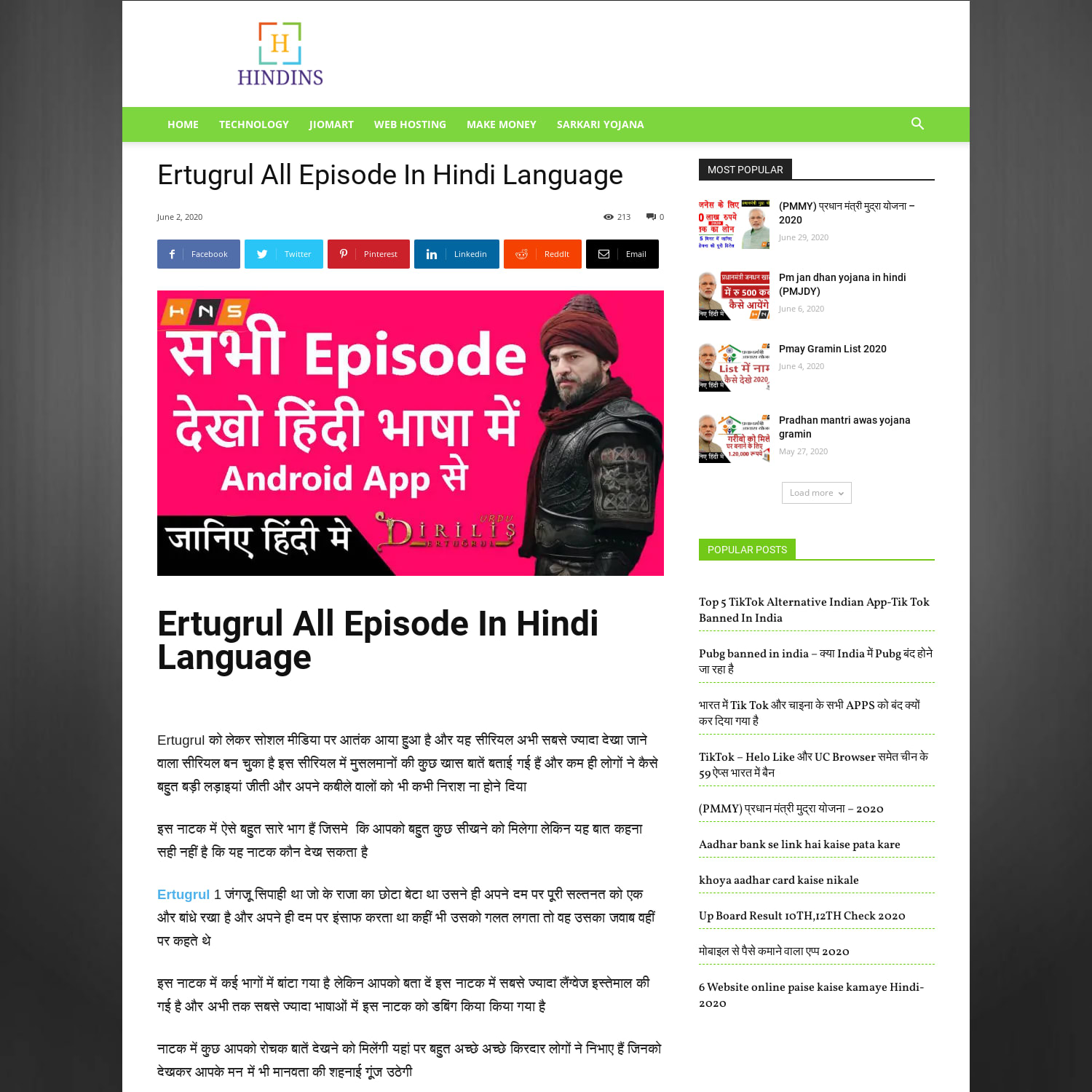 Ertugrul All Episode In Hindi Language