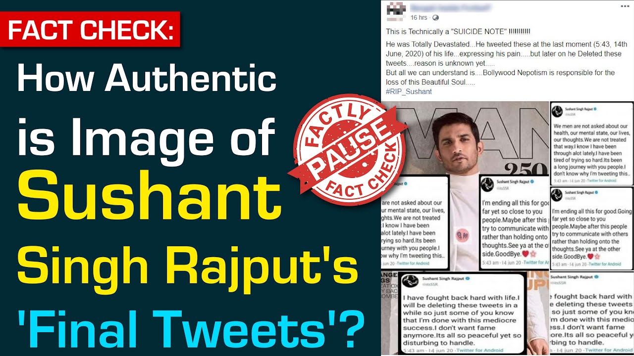 FACT CHECK: How Authentic is Image of Sushant Singh Rajput's 'Final Tweets'?