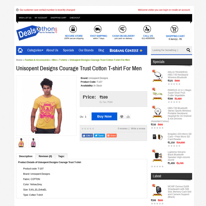 Unisopent Designs Courage Trust Cotton T-shirt For Men