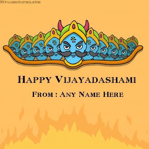 Vijayadashami 2018 Wishes Images With Name
