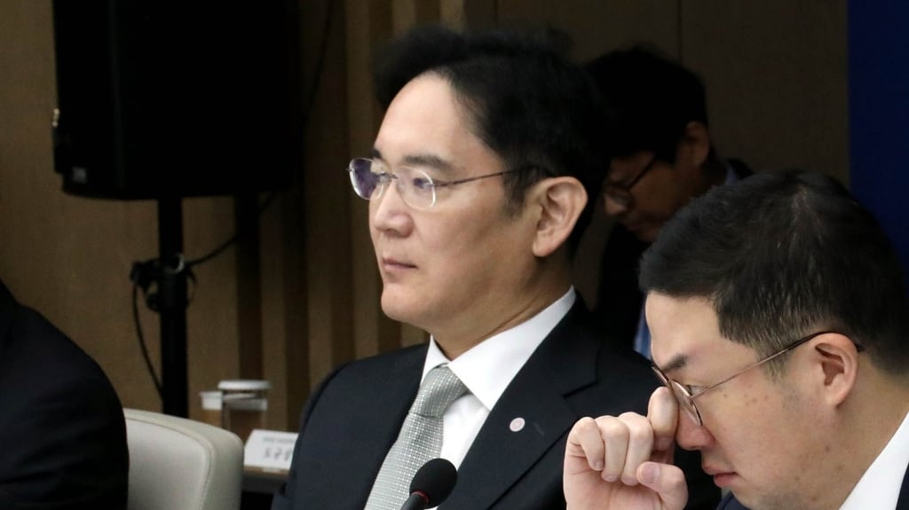 Samsung Boss Lee Jae-yong to Be Arrested